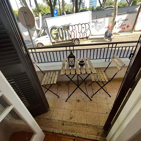 Xanthis Centre بيت شباب *