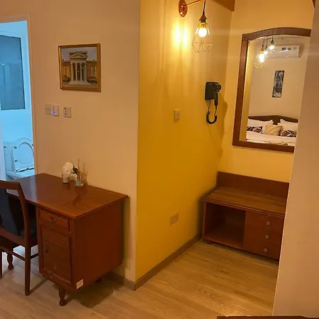 بيت شباب Xanthis Centre