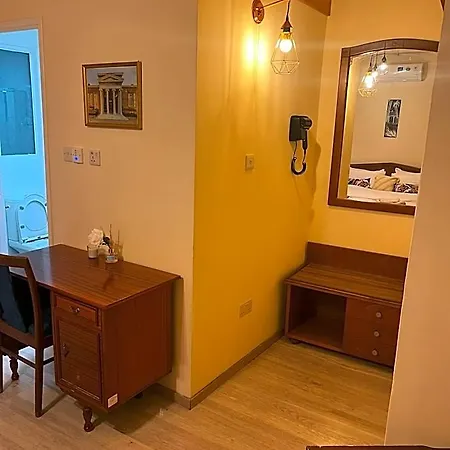 Hostel Xanthis Centre *