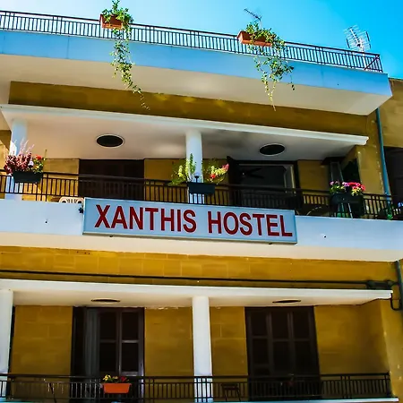 Xanthis Centre بيت شباب *